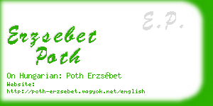 erzsebet poth business card